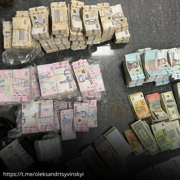 Рекордна сума вилученої готівки - понад 630 млн грн: БЕБ і ОГП викрили нелегальні обмінники в Україні (фото, відео)