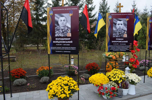 На Збаражчині освятили оновлену Алею Героїв, які загинули за Україну (фото)