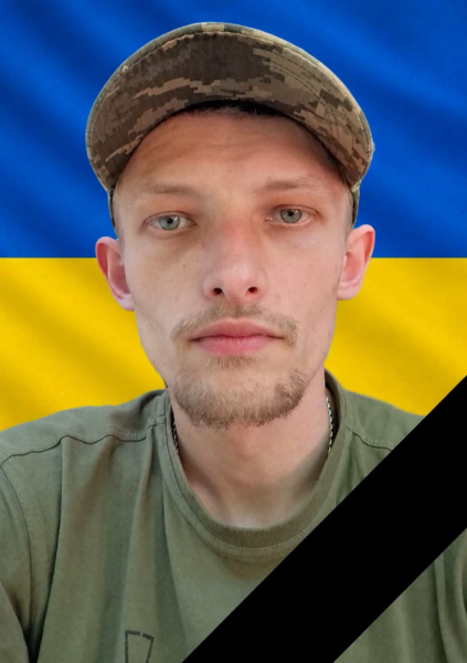 На Донеччині загинув 26-річний захисник із Великих Бережців Тарас Цьома (фото)