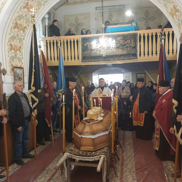 На Тернопільщині попрощалися із захисником Василем Бициком (фото)