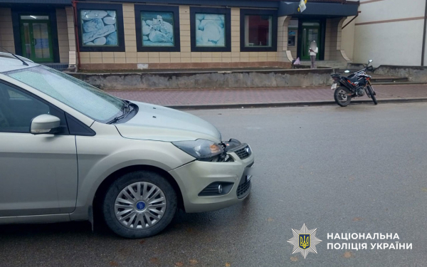 Три ДТП за добу на Тернопільщині: травмувалися двоє неповнолітніх (фото)