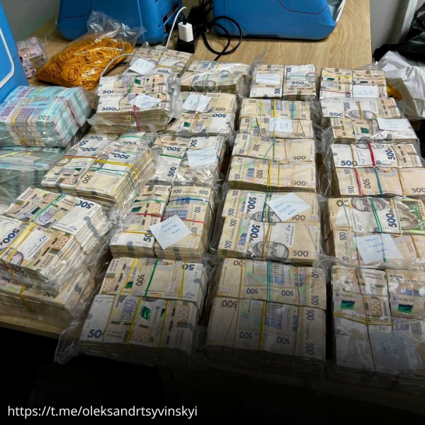Рекордна сума вилученої готівки - понад 630 млн грн: БЕБ і ОГП викрили нелегальні обмінники в Україні (фото, відео)