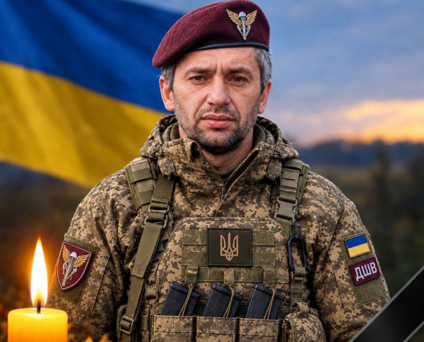 Отримав поранення: у лікарні Вінниці помер воїн з Тернопільщини (фото)