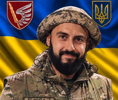 Не повернувся з бойового завдання на Донеччині: підтвердили загибель воїна з Микулинецької громади (фото)