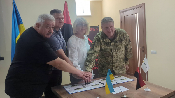 У Тернополі запровадили постійний поштовий штемпель на честь музею визвольної боротьби (фото)