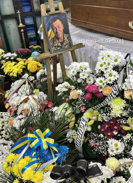 У Тернополі попрощалися із захисником Віктором Цьолкою (фото)