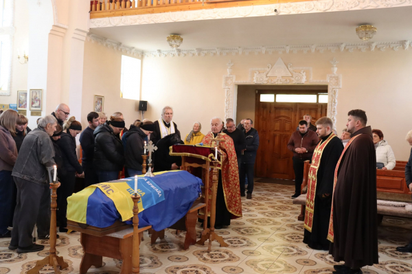 Вважали зниклим безвісти: у Білецькій громаді похоронили захисника України Івана Прокіпчука (ФОТО)